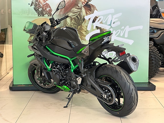 Kawasaki ZH2 SE 2 of 5