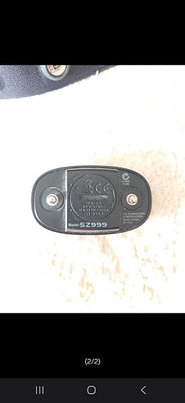 Product image 2 of 3