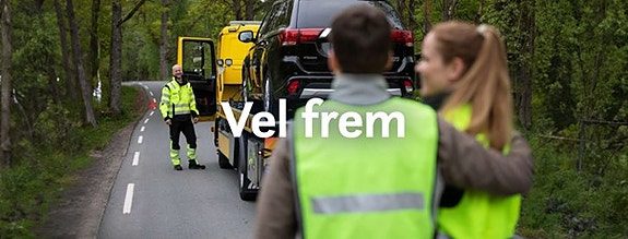 Bilde 1 av 1 i jobbannonse-galleriet