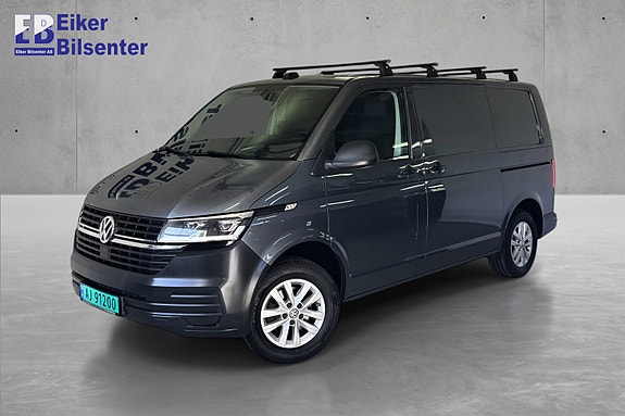 Volkswagen Transporter 3 of 30