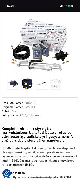 Product image 5 of 7