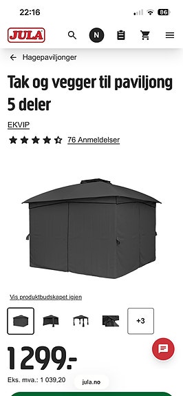 Product image 5 of 7