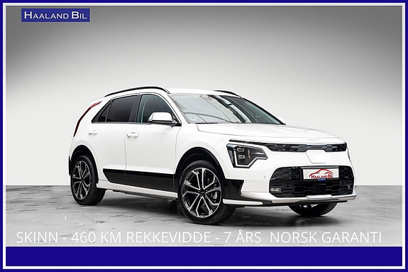 Kia Niro 2 of 5
