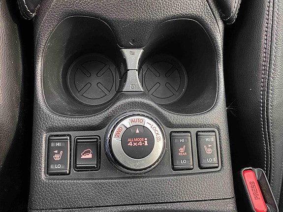 Nissan X-Trail 19 of 25
