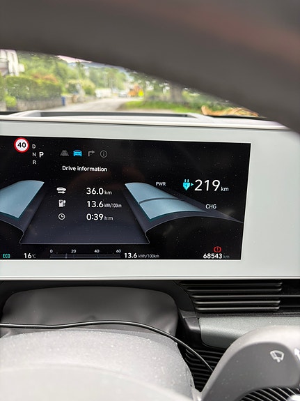Hyundai Ioniq 5 13 of 16