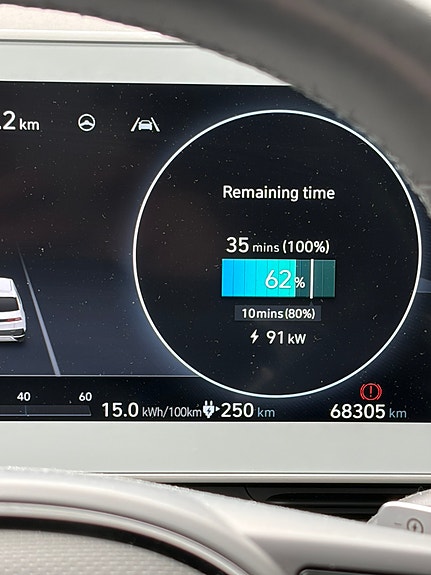 Hyundai Ioniq 5 12 of 16
