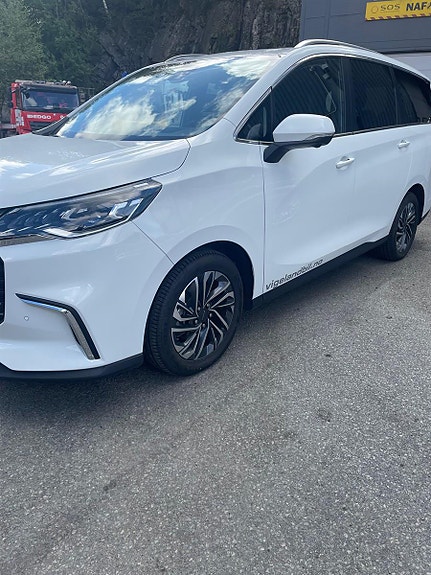 Maxus Euniq 5 7 of 13