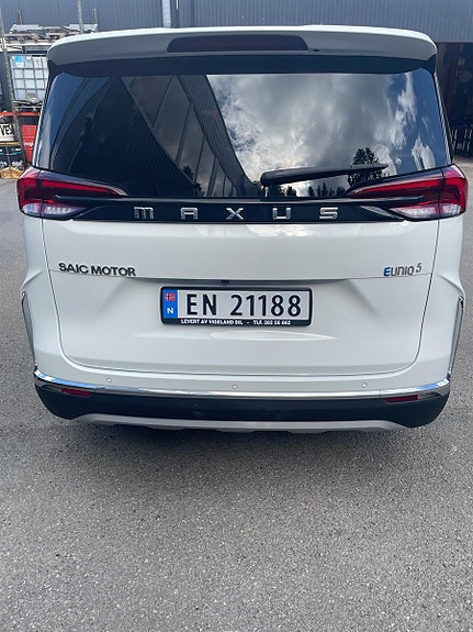 Maxus Euniq 5 5 of 13