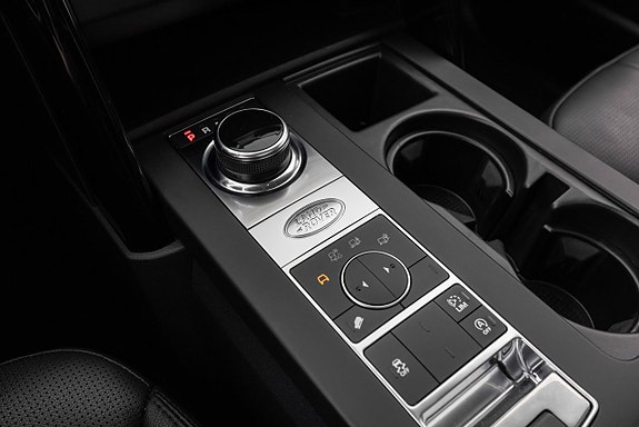 Land Rover Discovery 8 of 12