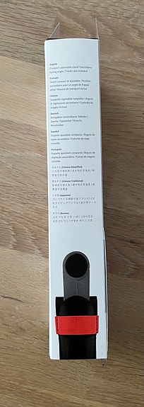 Product image 3 of 9