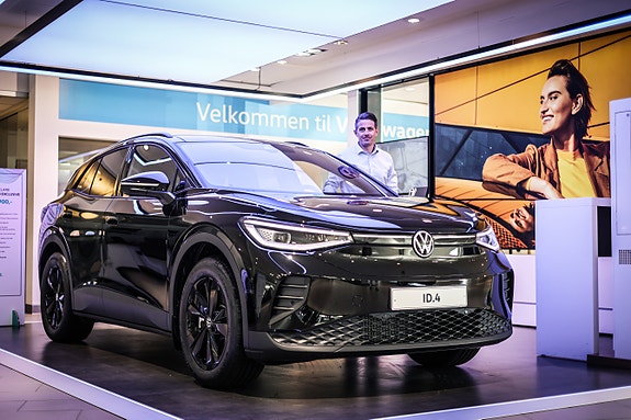 Bilde 1 av 7 i jobbannonse-galleriet