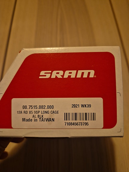 Product image 6 of 7