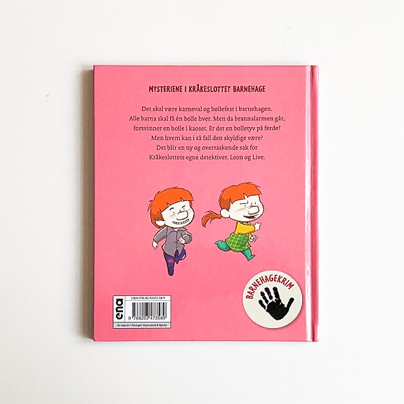 Product image 5 of 5