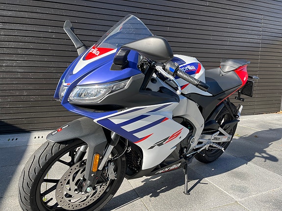 Aprilia RS 125 3 of 5