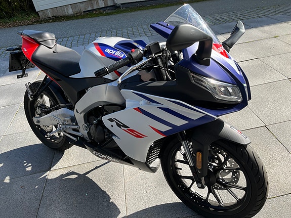 Aprilia RS 125 2 of 5