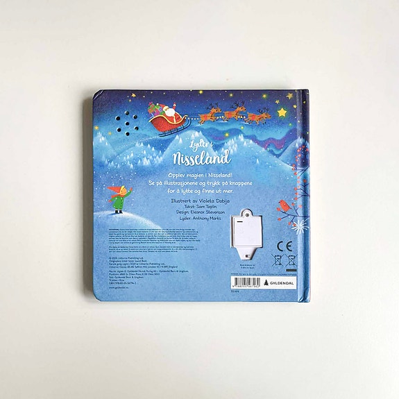 Product image 8 of 8