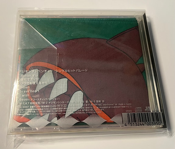 Product image 3 of 10