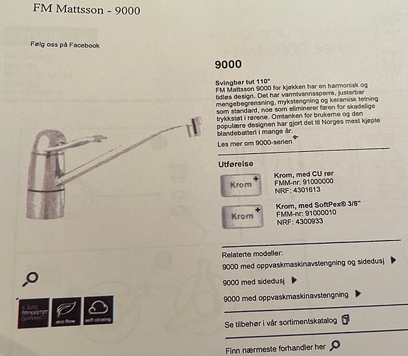 Product image 8 of 8