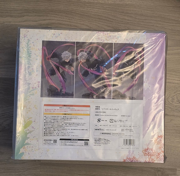 Product image 6 of 7