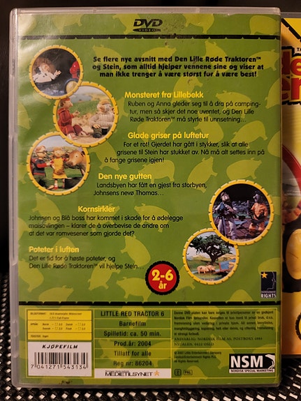 Product image 3 of 7
