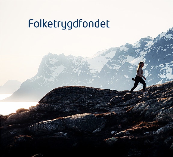 Bilde 1 av 1 i jobbannonse-galleriet