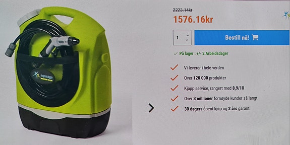 Product image 5 of 5