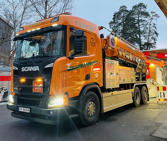 Bilde 1 av 4 i jobbannonse-galleriet