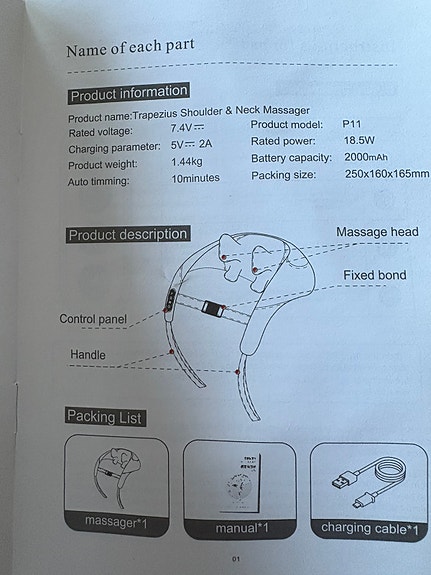 Product image 3 of 3