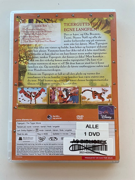 Product image 2 of 5
