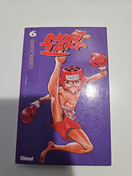 Product image 2 of 6