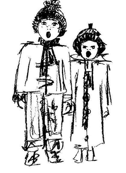 Hans Og Grete Barnehage Sa logo