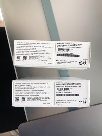 Product image 8 of 8