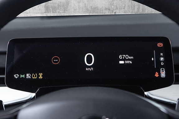 Volvo EX90 12 of 30