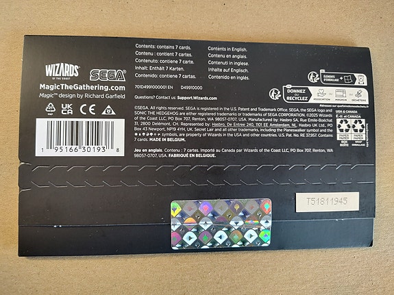 Product image 8 of 8