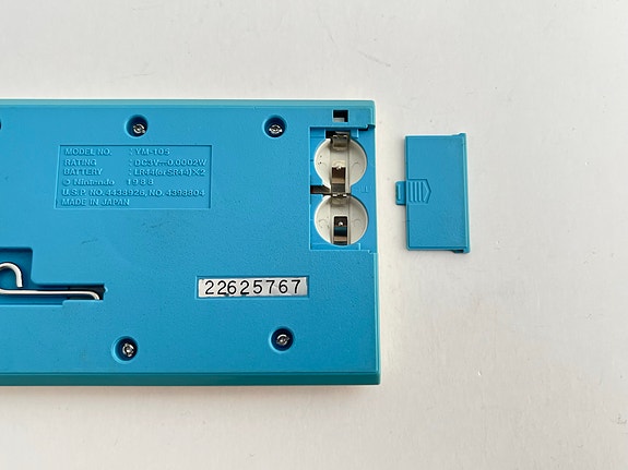 Product image 5 of 5