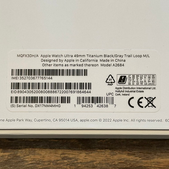 Product image 9 of 9