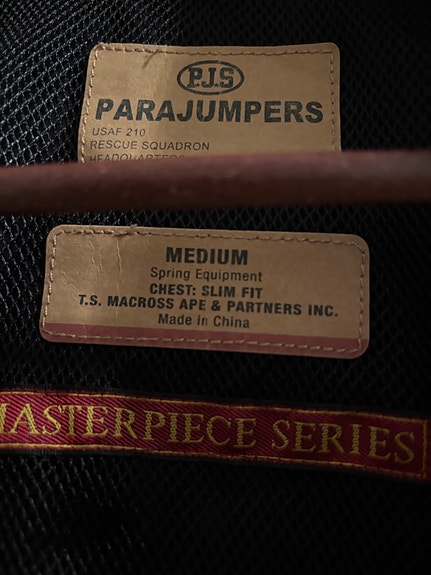 Product image 7 of 10