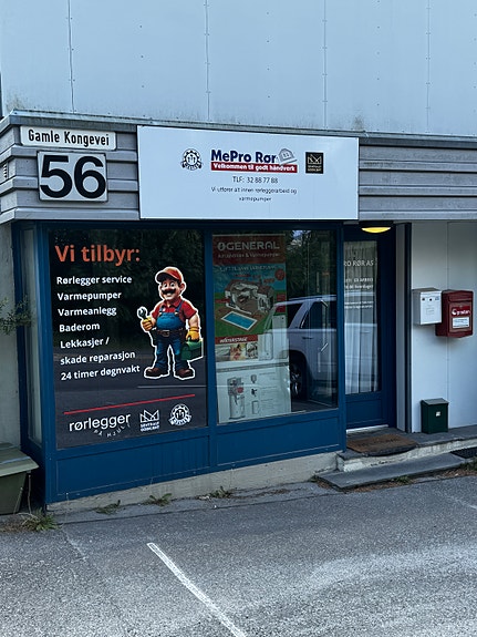 Bilde 1 av 1 i jobbannonse-galleriet