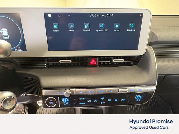 Hyundai Ioniq 5 20 of 30