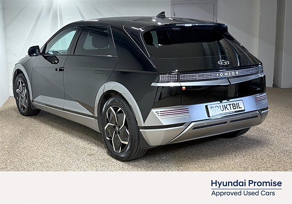 Hyundai Ioniq 5 8 of 30