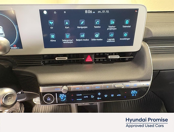 Hyundai Ioniq 5 19 of 30