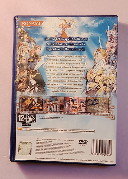Product image 2 of 4