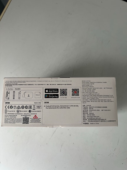 Product image 9 of 10