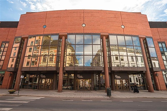 Bilde 1 av 4 i jobbannonse-galleriet