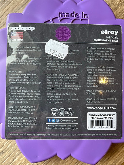 Product image 3 of 4