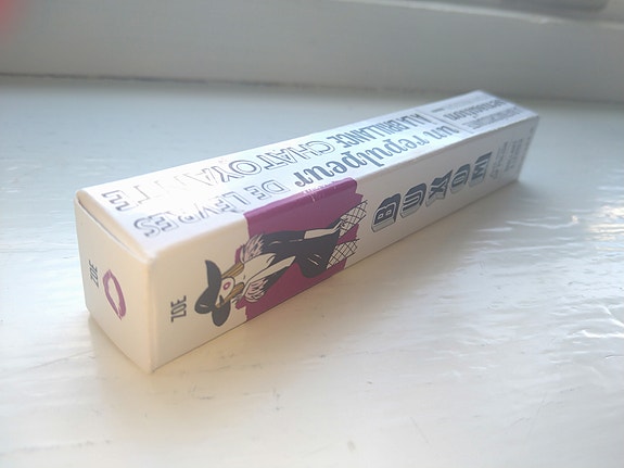Product image 6 of 9