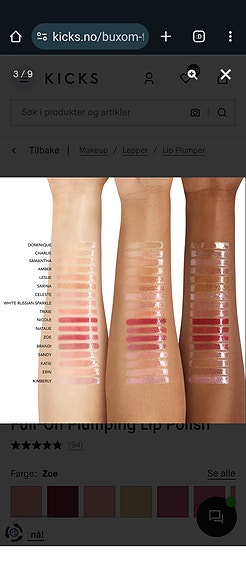 Product image 3 of 9