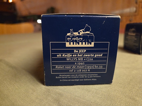 Product image 2 of 5