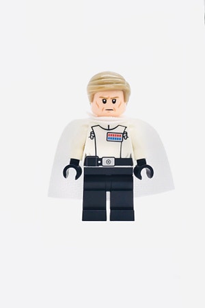 NY LEGO Star Wars | Director Orson Callan Krennic - Belt with Pouch (sw1482)