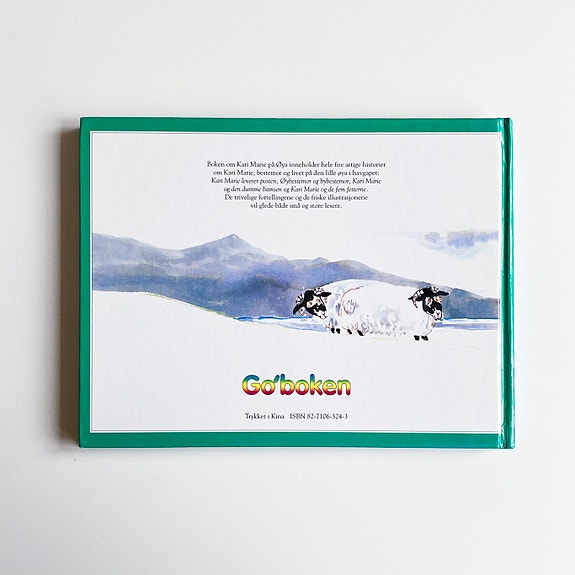 Product image 9 of 9